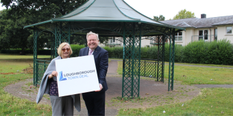 Southfields Park Canopy